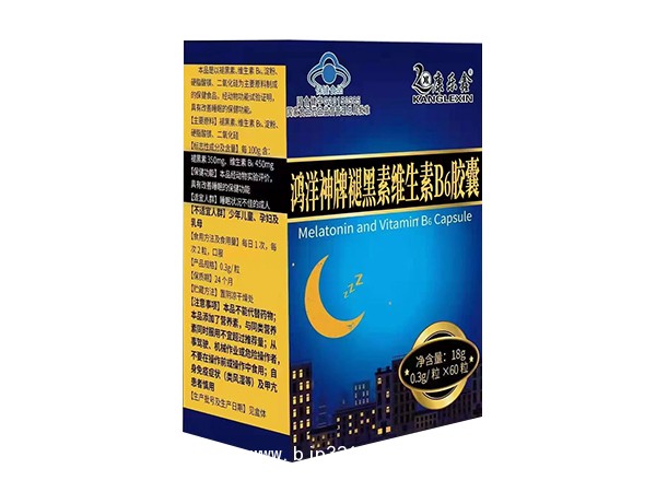 鴻洋神牌褪黑素維生素B6膠囊