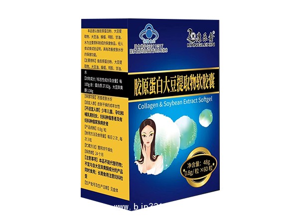 膠原蛋白大豆提取物軟膠囊