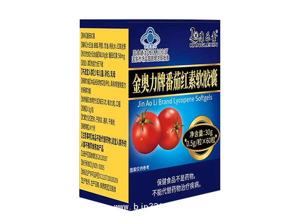 金奧力牌番茄紅素軟膠囊