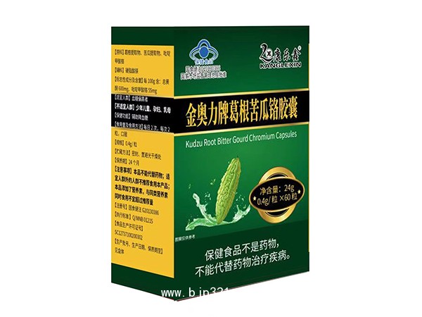 金奧力牌葛根苦瓜鉻膠囊