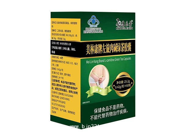 美林康牌左旋肉堿綠茶膠囊