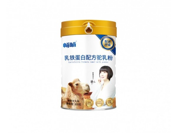 暢哺品牌駝奶粉產(chǎn)品升級(jí)≥70%