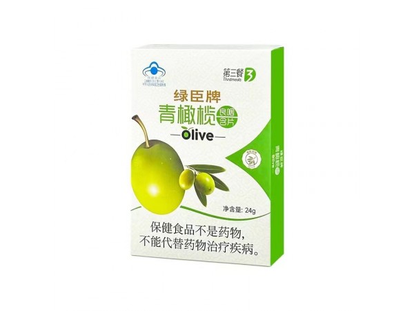 青橄欖良咽含片