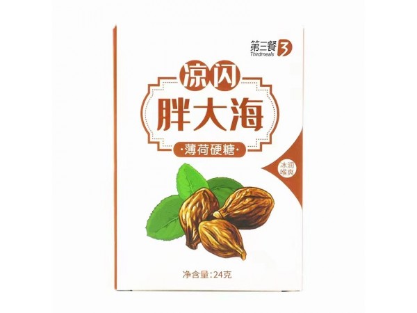 金銀花胖大海薄荷硬糖