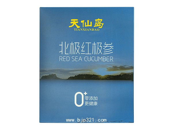 天仙島速發(fā)淡干紅極參