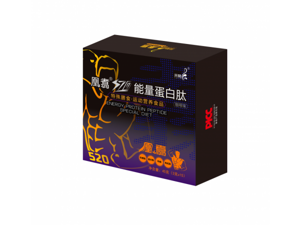 凰翥520 能量蛋白肽