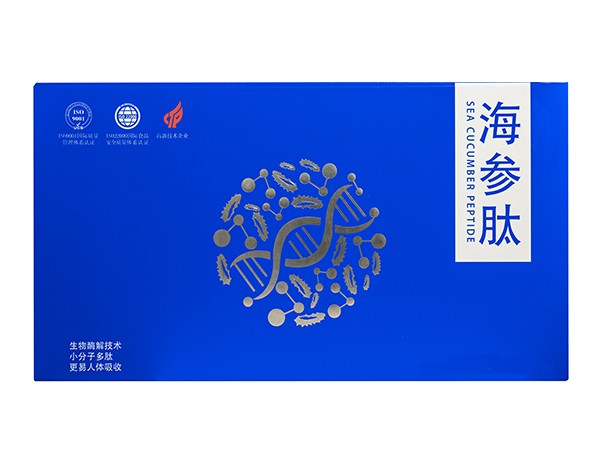 海參肽（純肽）