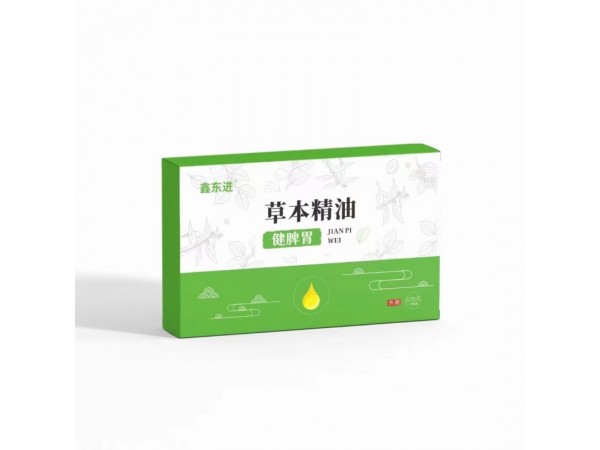 草本精油-健脾胃