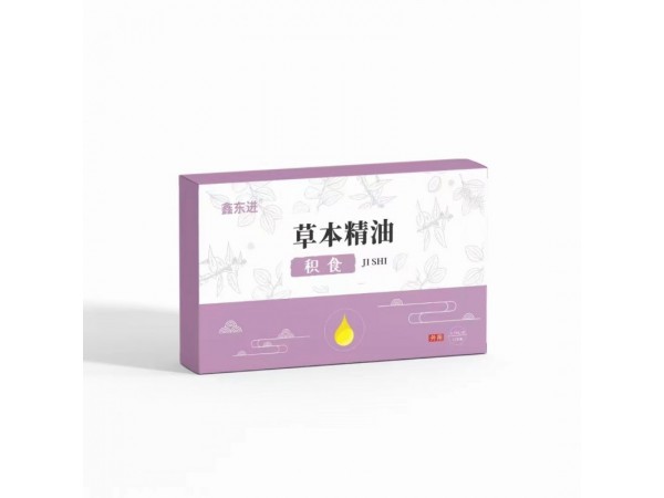 草本精油-積食