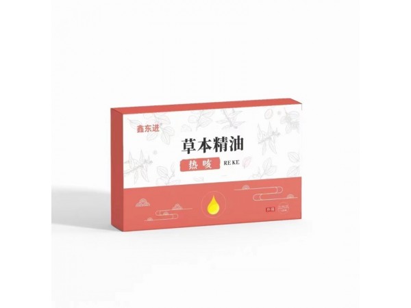 草本精油-熱咳