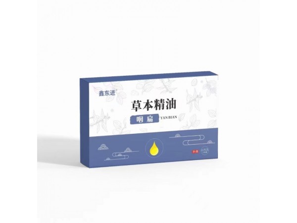 草本精油-咽扁
