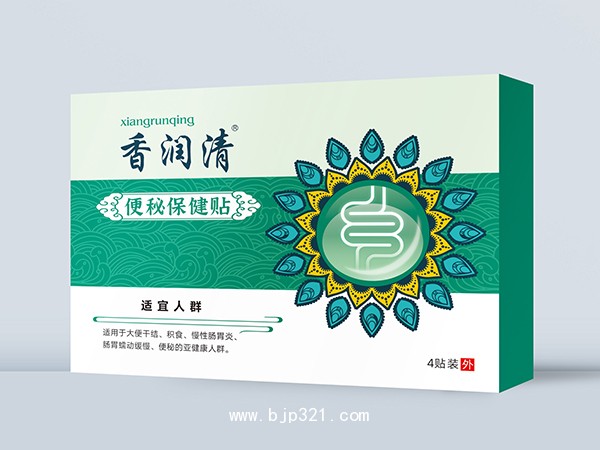 香潤清 便秘保健貼