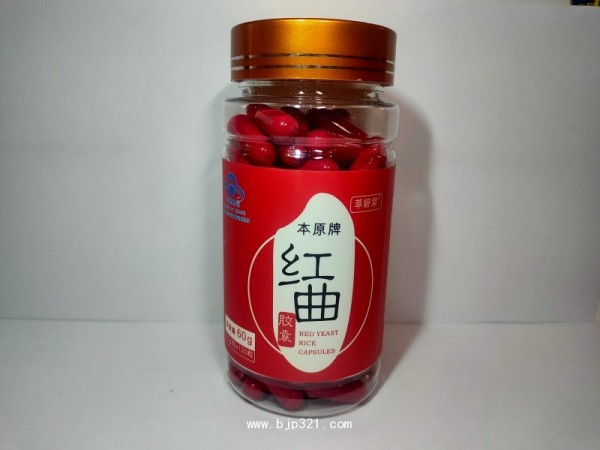 本原牌紅曲膠囊