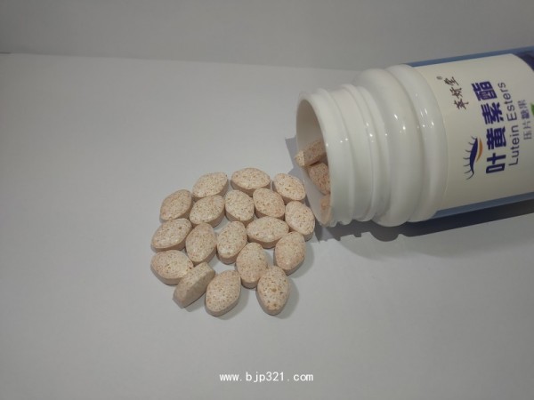 葉黃素酯壓片糖果