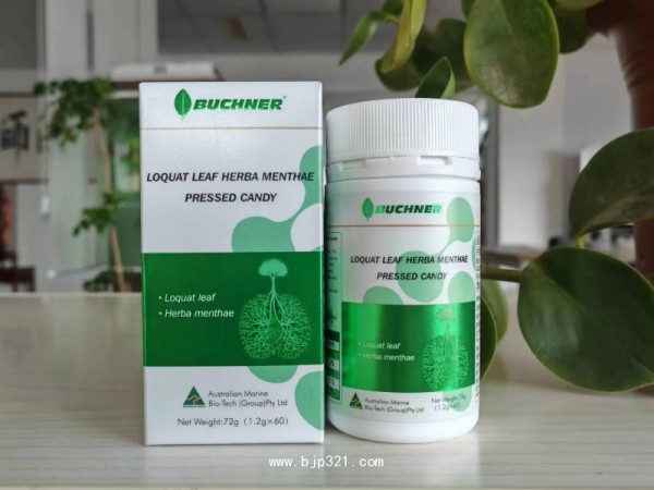 枇杷葉薄荷壓片糖果 澳大利亞進口