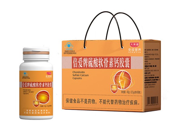 倍愛牌硫酸軟骨素鈣膠囊