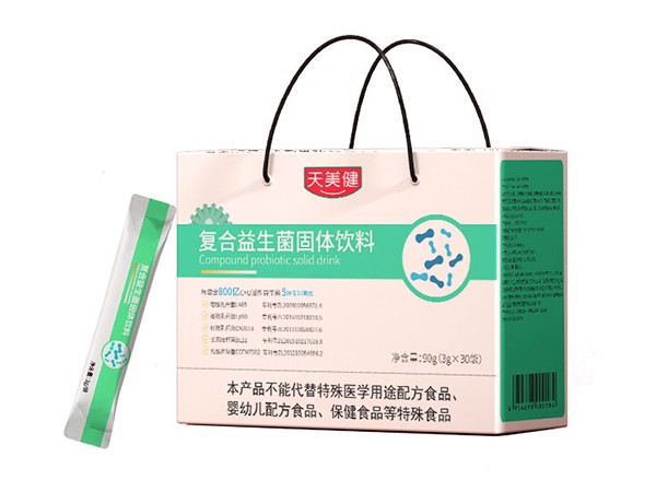 復(fù)合益生菌固體飲料(中老年）