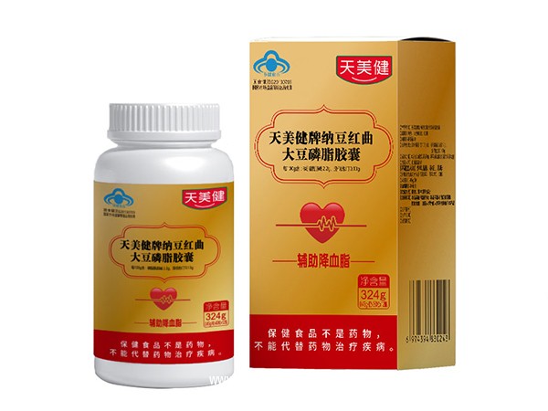 納豆紅曲大豆磷脂膠囊