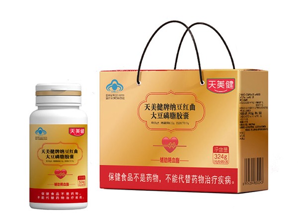 納豆紅曲大豆磷脂膠囊-禮盒