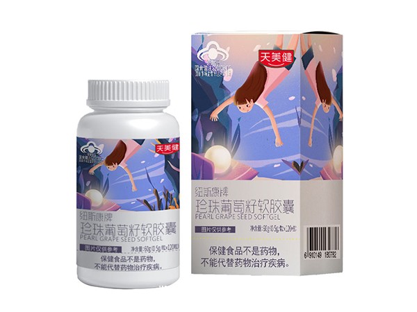 紐斯康牌珍珠葡萄籽軟膠囊