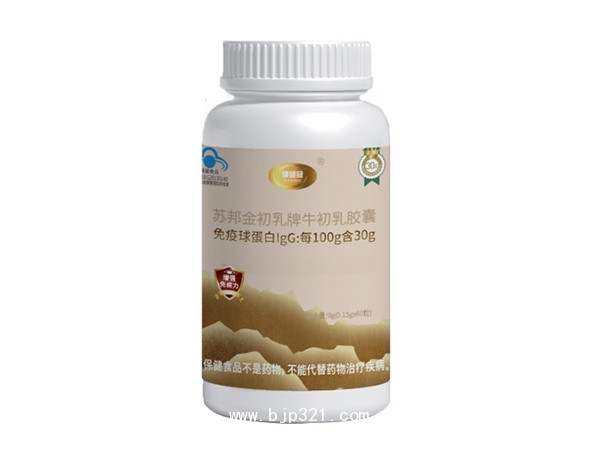 蘇邦金初乳牌牛初乳膠囊
