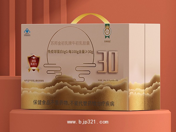 蘇邦金初乳牌牛初乳膠囊-禮盒