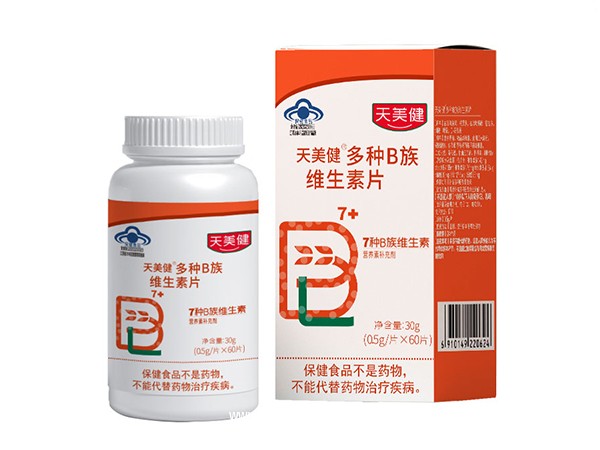 天美健多種B族維生素片