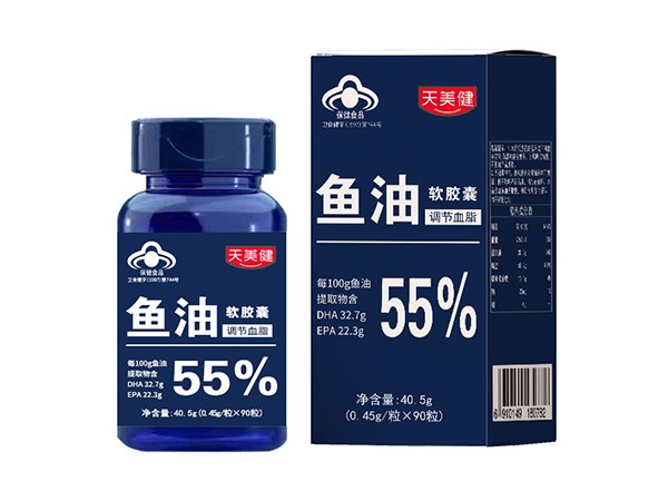 天美健牌魚油軟膠囊