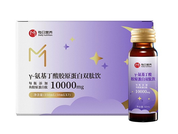 γ氨基丁酸膠原蛋白雙肽飲