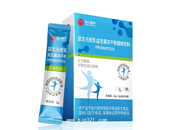 益生元駝乳益生菌凍干粉固體飲料