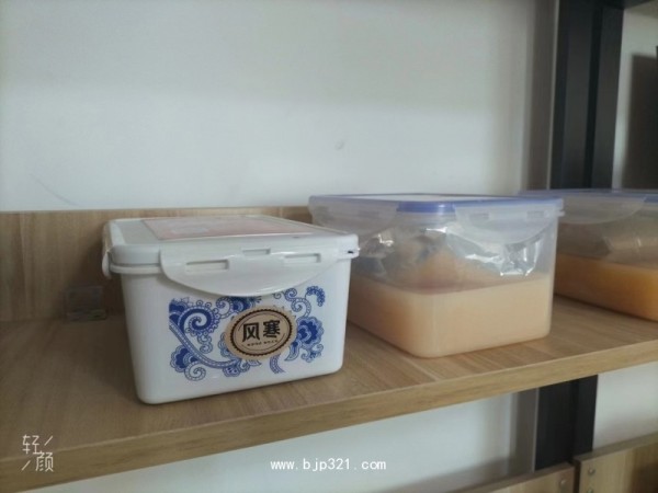 蠟泥膏 蜂蠟 泥灸 熱敷膏
