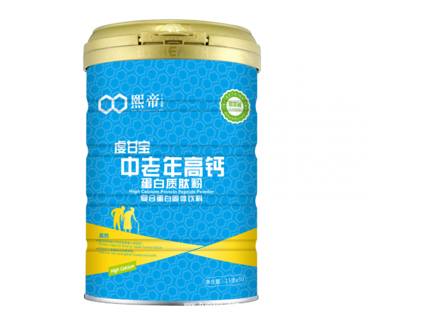 熙帝虔甘寶牌 中老年高鈣蛋白質(zhì)肽粉
