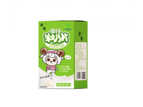 御鄯高鈣原味羊奶片