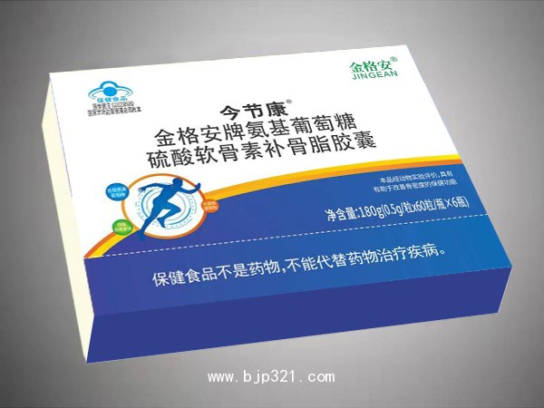 金格安牌氨基葡萄糖硫酸軟骨素補骨脂膠囊（禮盒）