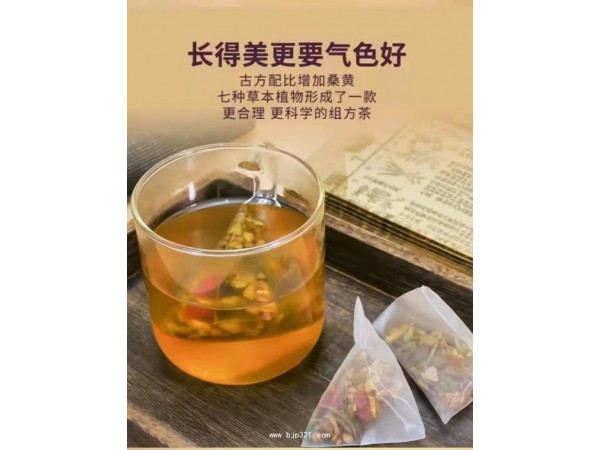 桑黃甘草無花果茶
