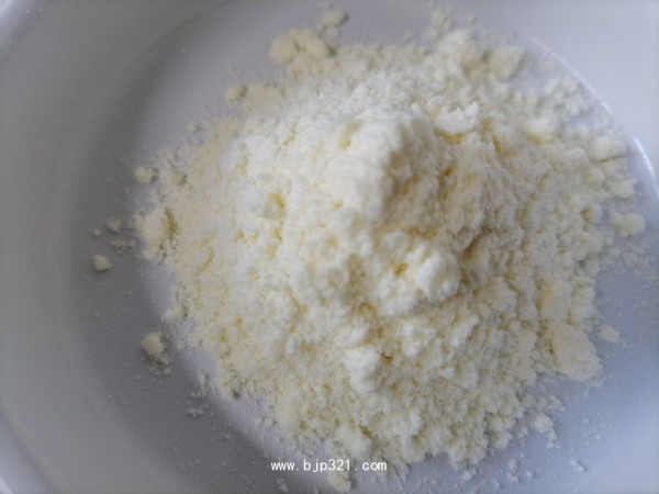 保健品專用調(diào)制乳粉