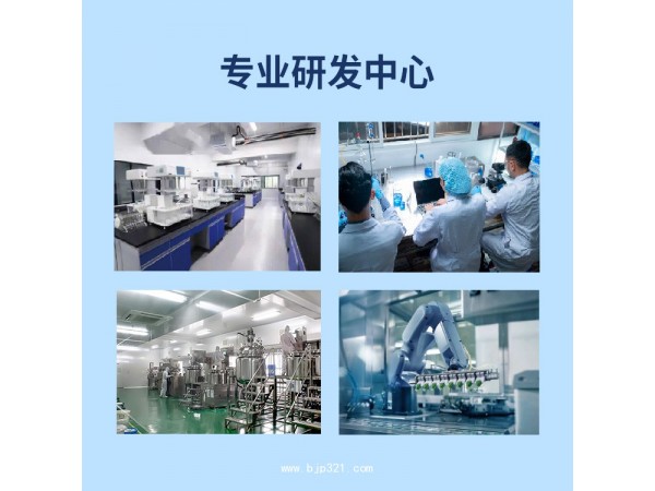 CKD營養(yǎng)支持 君蓓源康 源頭廠家 加工貼牌定制