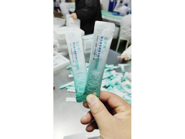 億小滿益生菌，即食型益生菌，一袋1600億