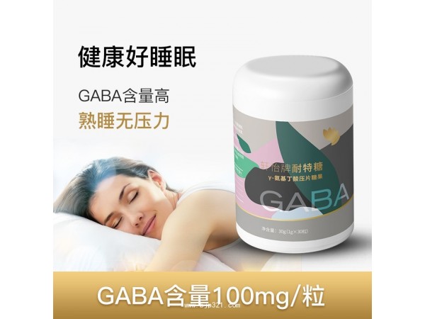 軒怡牌耐特糖