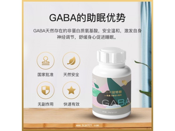 軒怡牌耐特糖