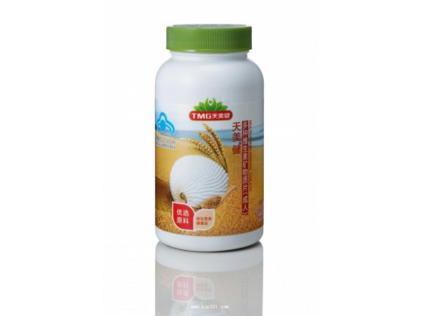 天美健多種維生素礦物質(zhì)片
