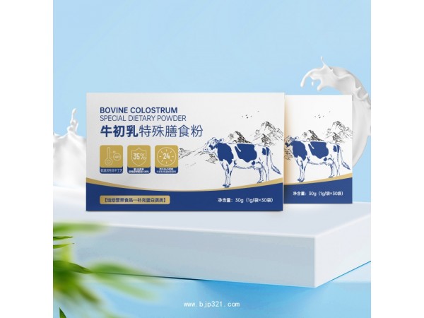 天美健牛初乳特膳粉