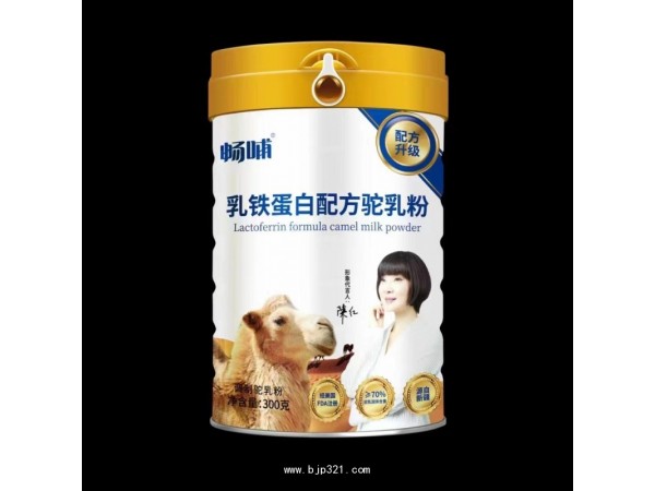 暢哺乳鐵蛋白益生菌配方駝奶粉300克罐裝