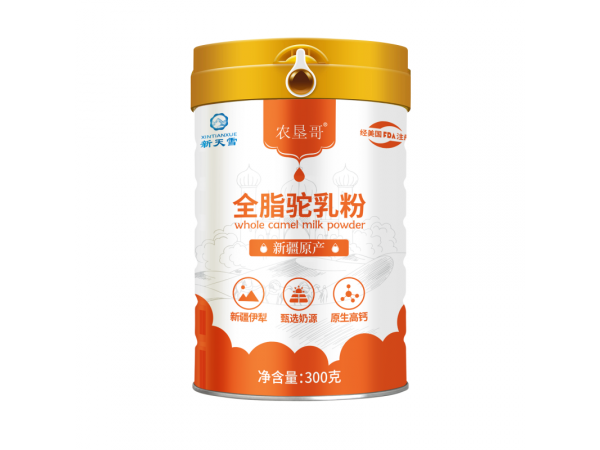 暢哺乳鐵蛋白益生菌配方駝奶粉300克罐裝