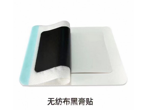 貴州苗族膏貼廠家噴劑工廠小批量生產(chǎn)一站式服務(wù)