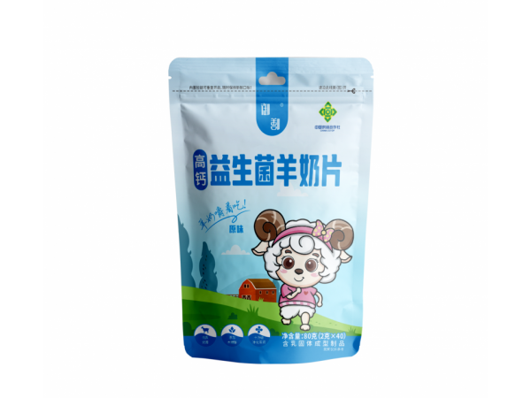 御鄯高鈣益生菌羊奶片