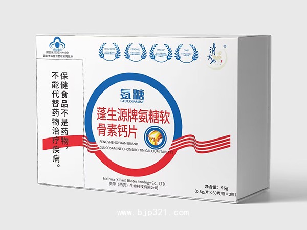 氨糖蓬生源牌氨糖軟骨素鈣片
