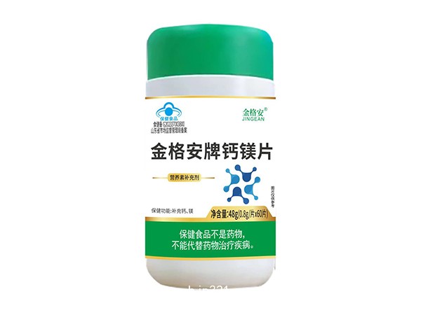 金格安牌鈣鎂片（單瓶）