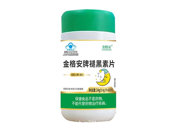 金格安牌褪黑素片（單瓶）