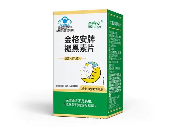 金格安牌褪黑素片-單盒